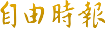 quickq官方网站下载安卓